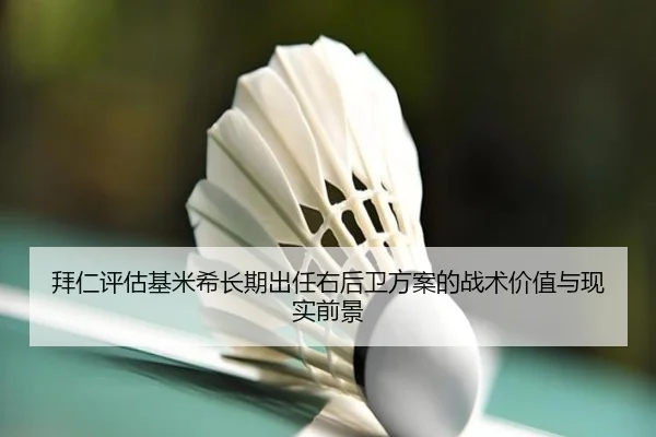 img_1782756552751_3960_1_634.jpg